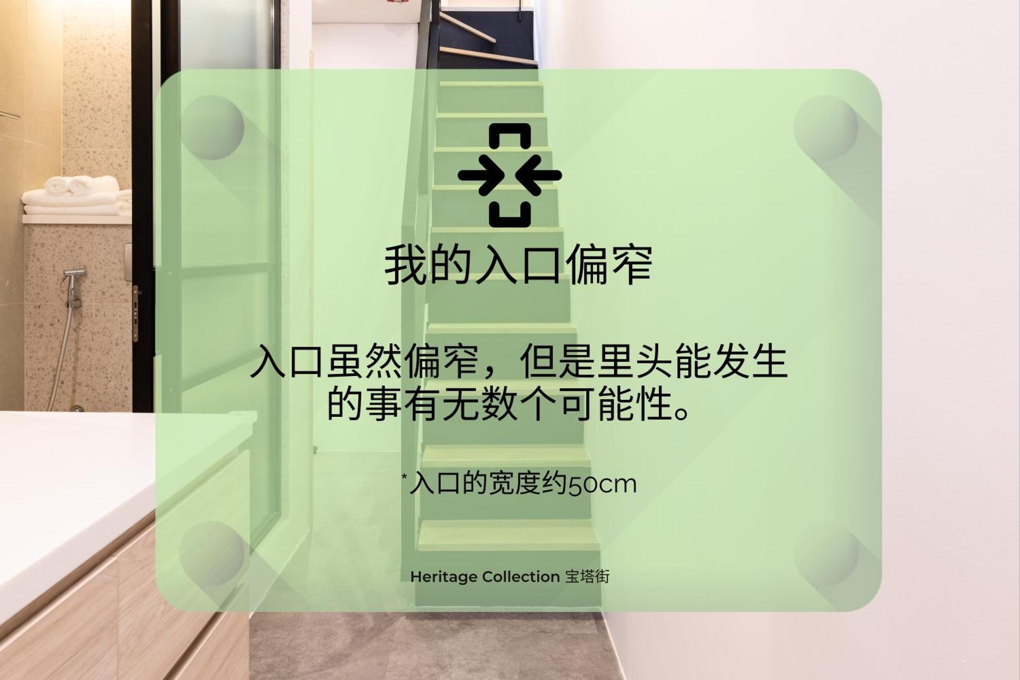 Heritage Collection On Pagoda - Mobile App Check-In Singapore Exteriör bild