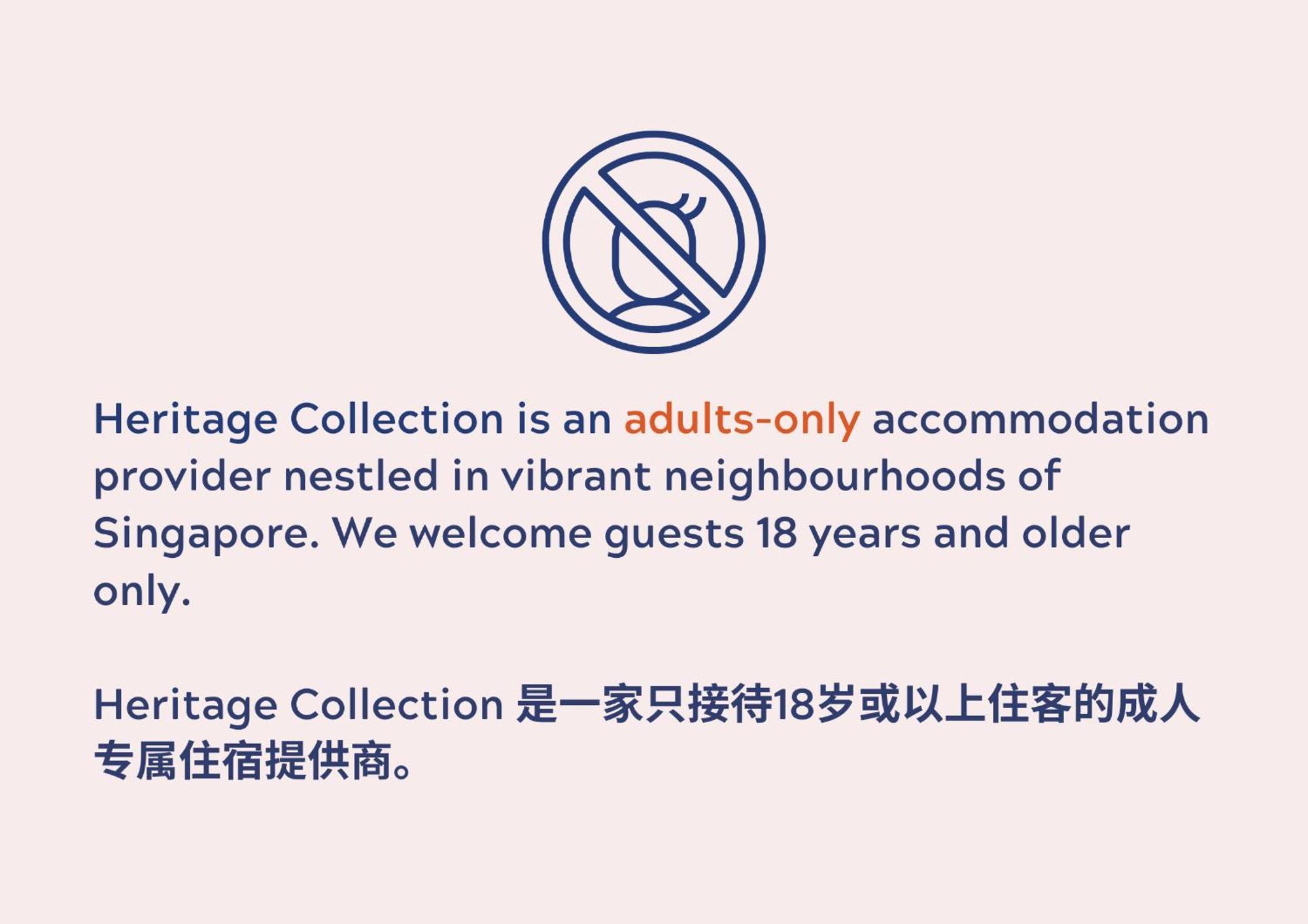 Heritage Collection On Pagoda - Mobile App Check-In Singapore Rum bild